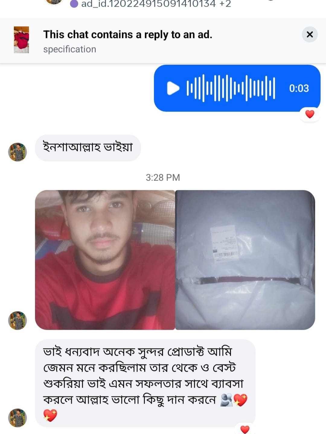 Maroon Drop shoulder ar wow. True customer review.